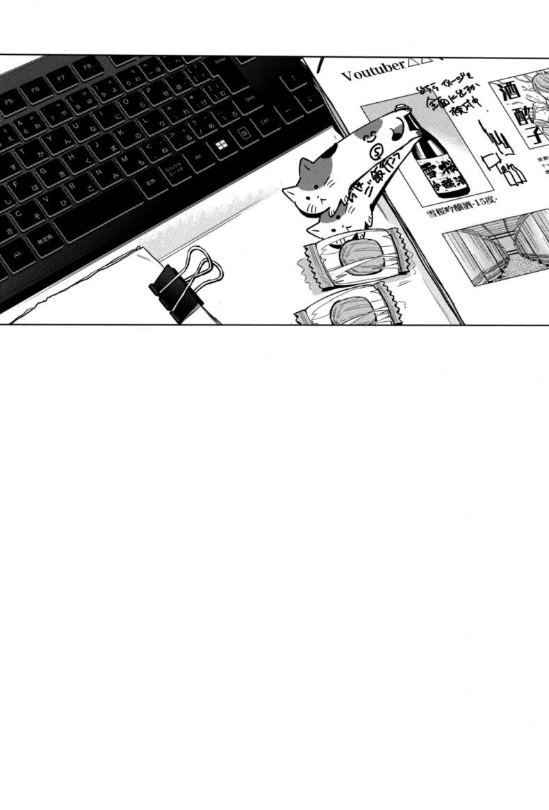 อยู่ๆก็เหมือนจะเก็บลูกหมาได้แหละ